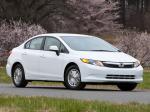Honda Civic HF 2011 года